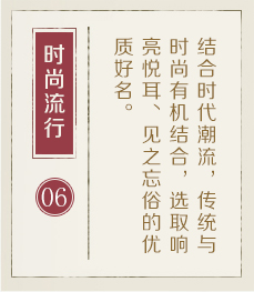 合肥起名流程六